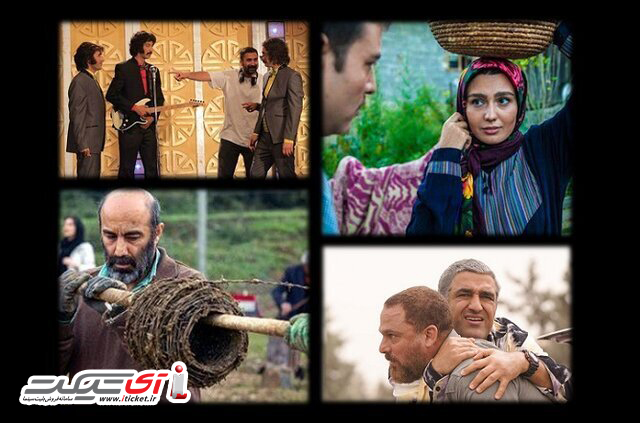 آی تیکت نیوز - فروش ۱۰۵ میلیارد تومانی سینمای ایران در فروردین