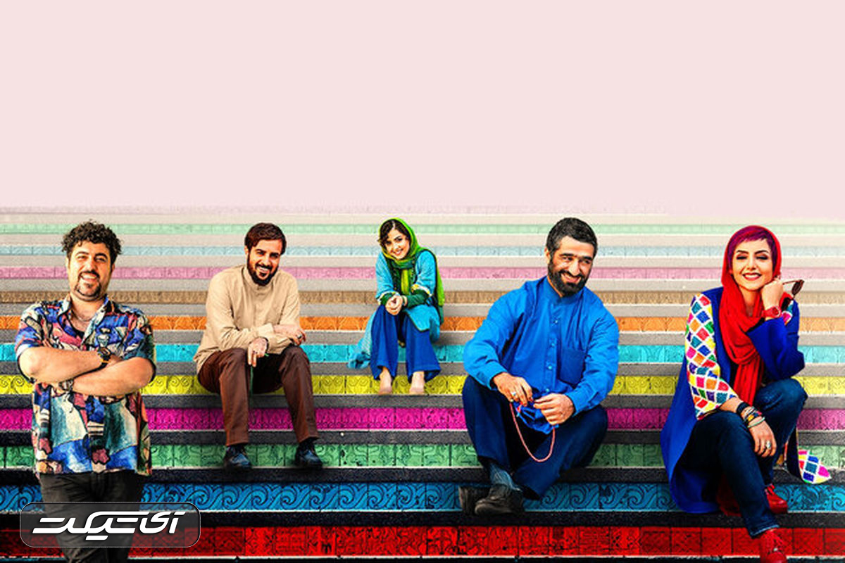 آی تیکت نیوز - سینمای ایران و تماشاگرانی با برداشت‌ها و اثرپذیری‌‌های گوناگون