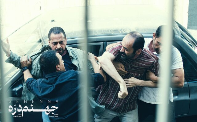 آی تیکت نیوز - «جهنم‌درّه» تمام شد
