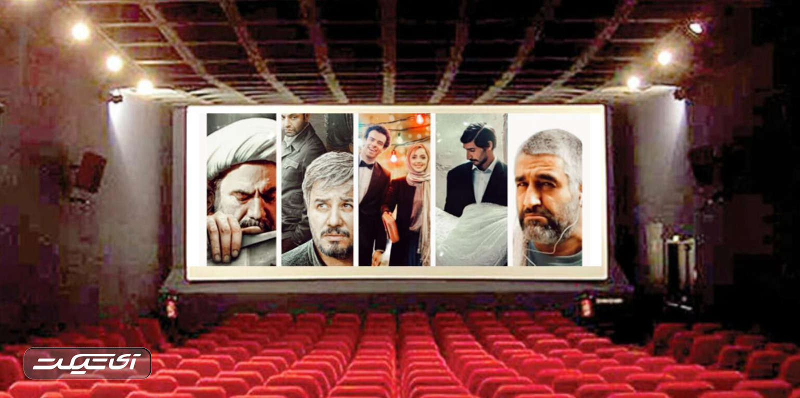 آی تیکت نیوز - «کت چرمی» با جواد عزتی شروع خوبی در اکران تابستانی خواهد داشت