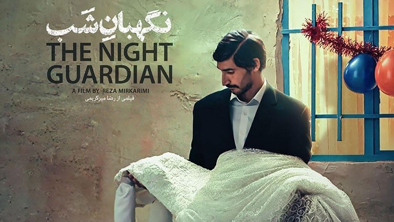 آی تیکت نیوز - دفاع قائم مقام وزارت میراث‌فرهنگی از میراث ماندگار سینمای ایران
