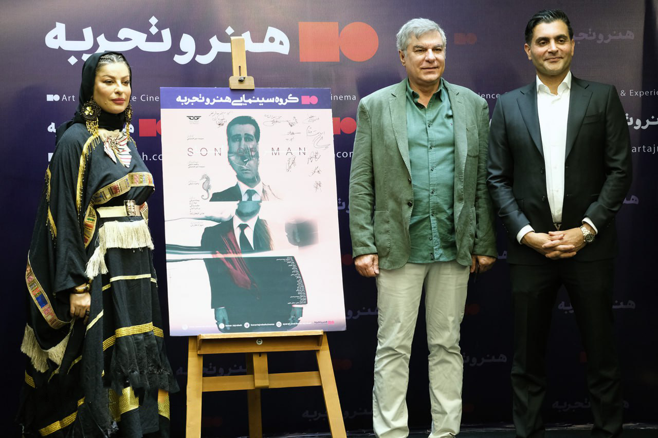 آی تیکت نیوز - جای این سوژه در سینمای ایران خالی بود
