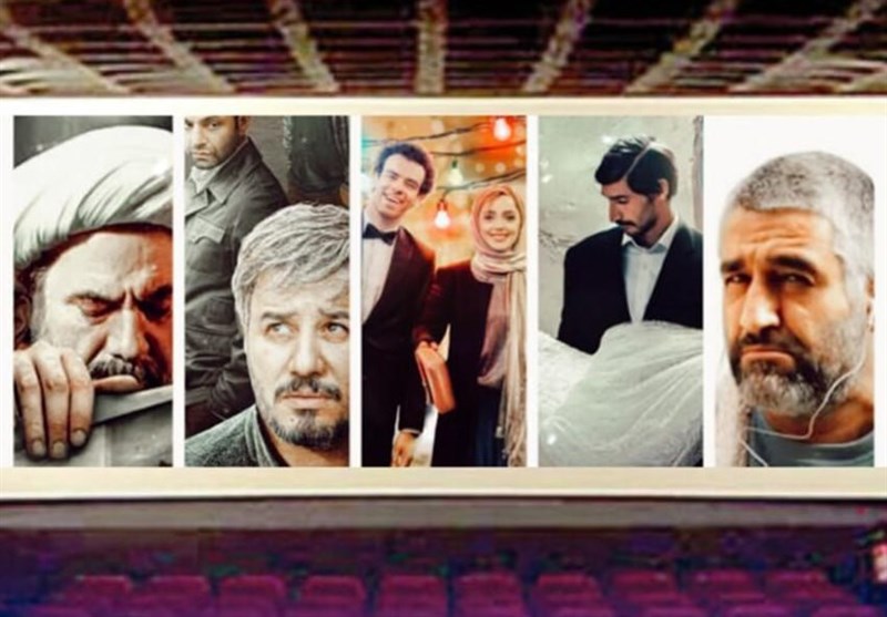 آی تیکت نیوز - بررسی فروش سینماها در هفته‌ای که گذشت | «شهرهرت» در فروش هفتگی کمی به «فسیل» نزدیک شد