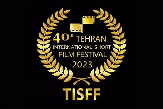 آی تیکت نیوز - بیش از ۷ هزار اثر متقاضی حضور در بخش بین‌الملل «فیلم کوتاه تهران»