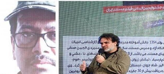 آی تیکت نیوز - انتشار نسخه تصویری کارگاه‌های جشنواره سینما حقیقت