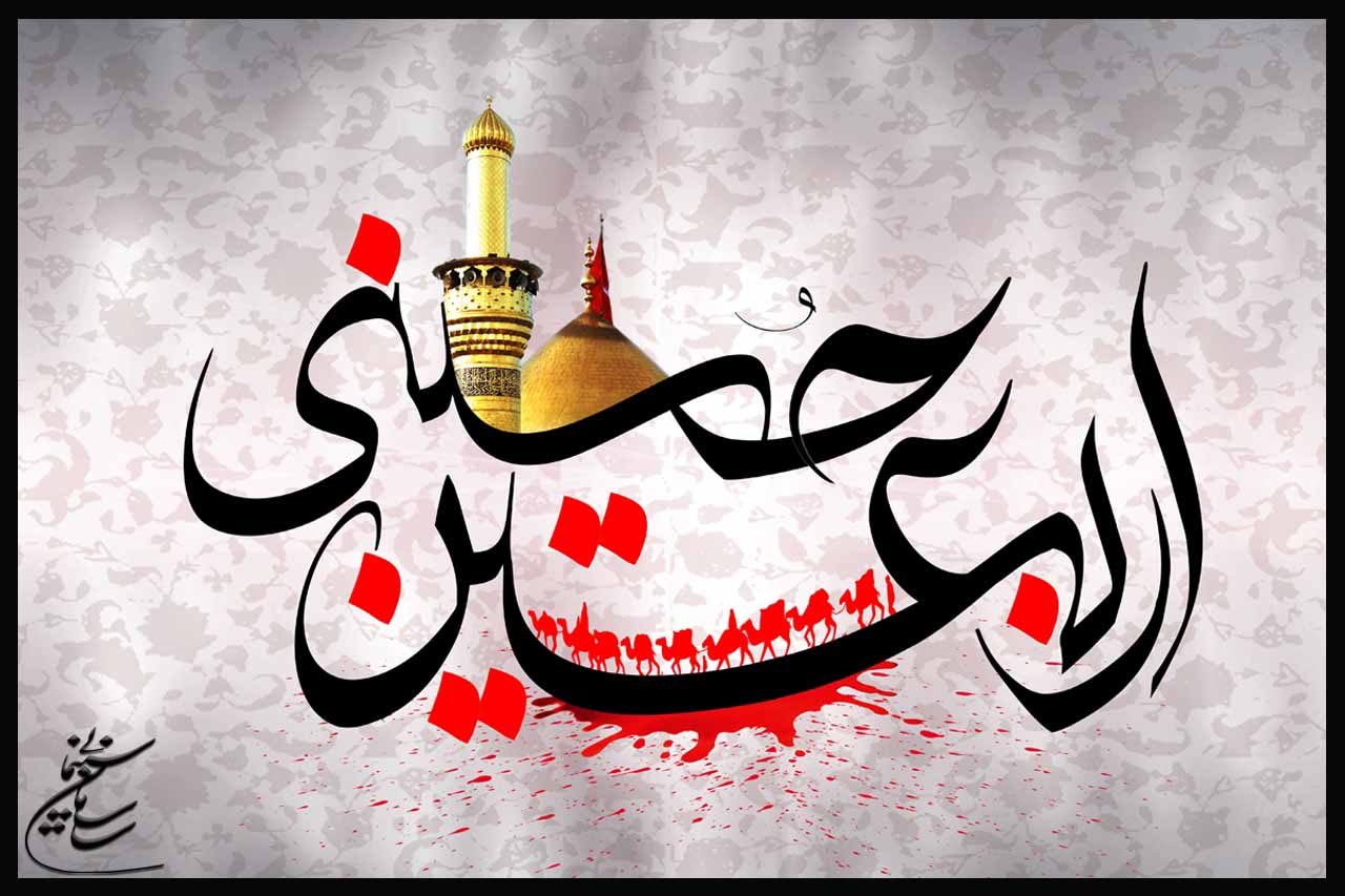 آی تیکت نیوز - اعلام برنامه های سازمان سینمایی در اربعین حسینی