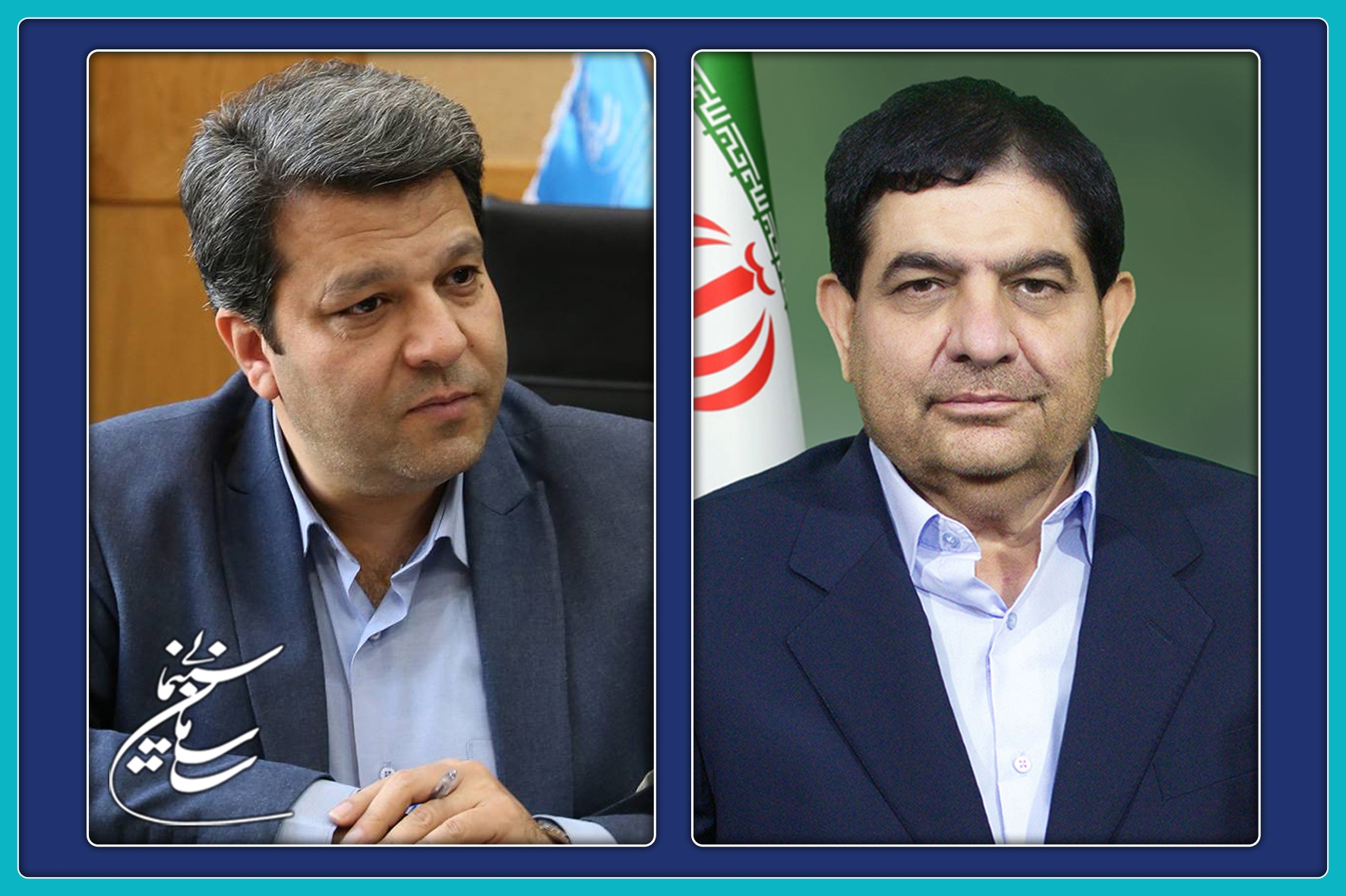 آی تیکت نیوز - قدردانی رئیس سازمان سینمایی از معاون اول رئیس جمهور