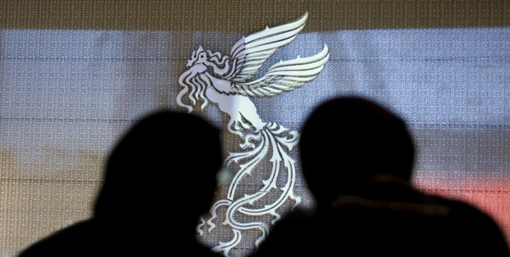آی تیکت نیوز - سیمرغ 42| اعلام زمان آغاز بخش بین الملل جشنواره فیلم فجر