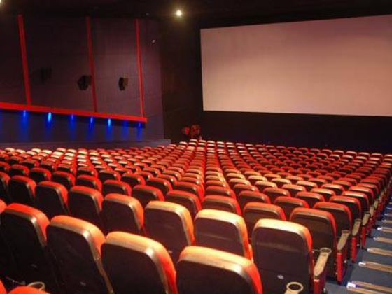 آی تیکت نیوز - جدول حمایت‌های موسسه سینماشهر از سینماهای کشور اعلام شد