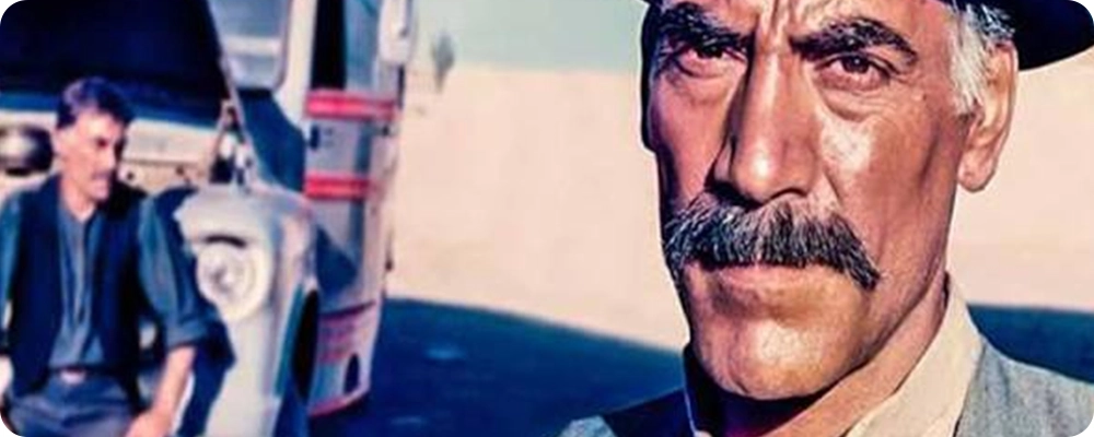 اتوبوس فیلم کمدی دهه 60