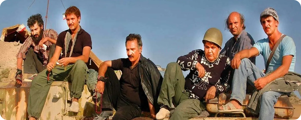 اخراجی ها