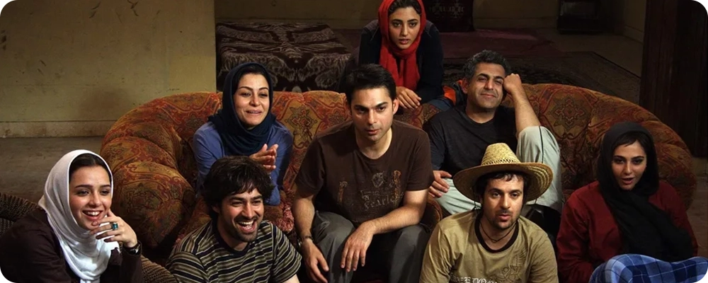 درباره الی