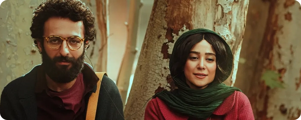 رمانتیسم عماد و طوبا