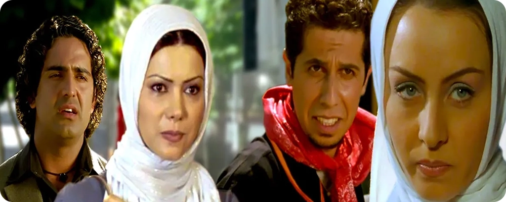 شاخه گلی برای عروس