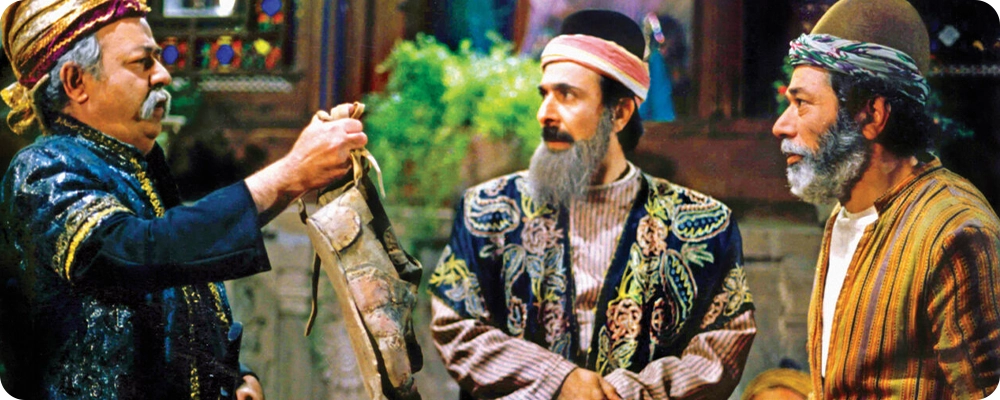 کفش های میزرا نوروز یک فیلم دهه شصتی ها خنده دار