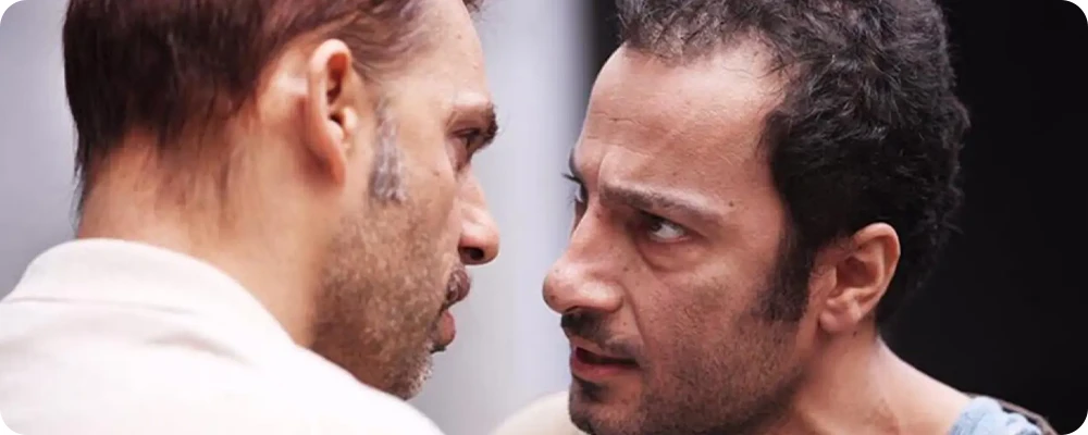 ابد و یک روز