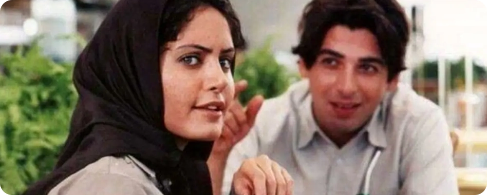 بی‌وفا