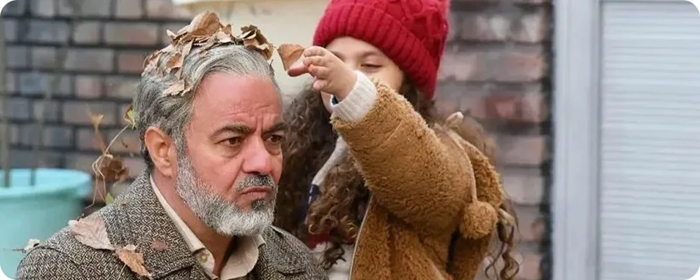زار بقا