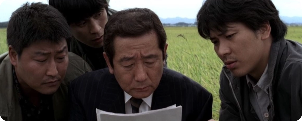 Memories of Murder (2003)
