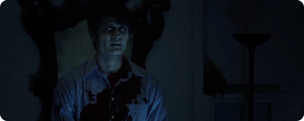 Oculus (2013)