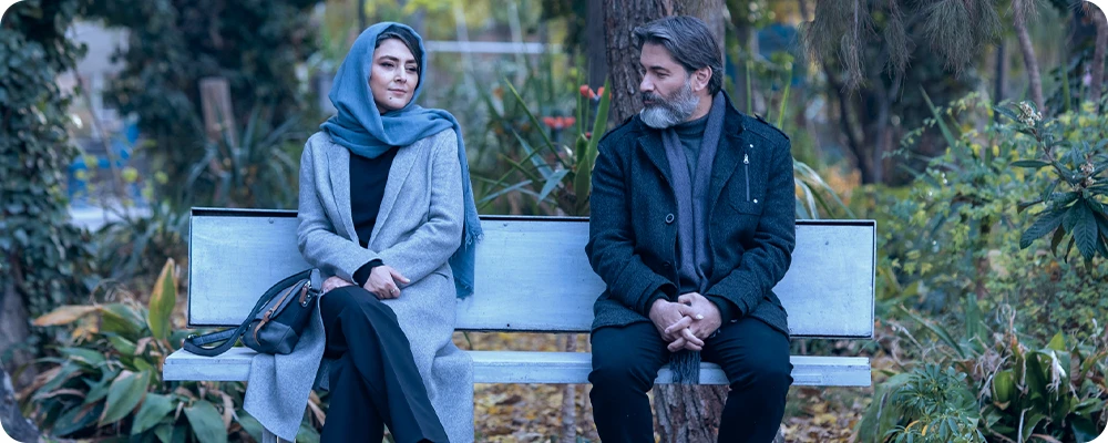 در انتهای شب