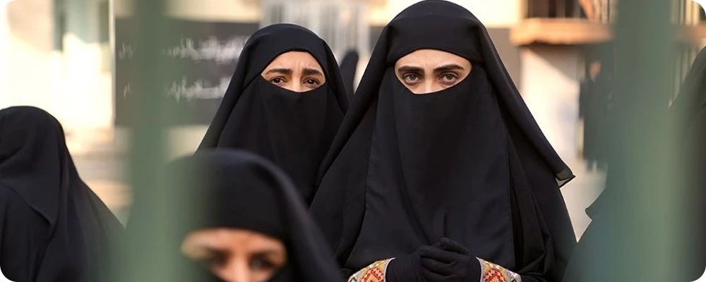 سقوط