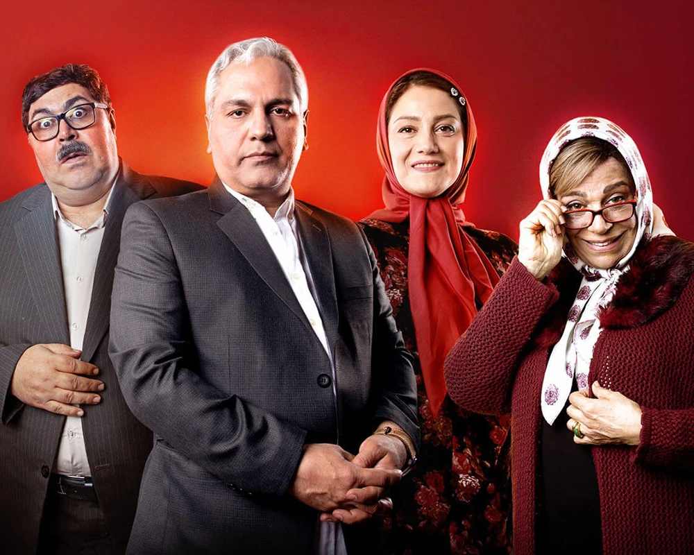 سریالی مدرن، روان‌شناختی و اجتماعی که زندگی چند دانشجوی هنر در شمال کشور را روایت می‌کند.