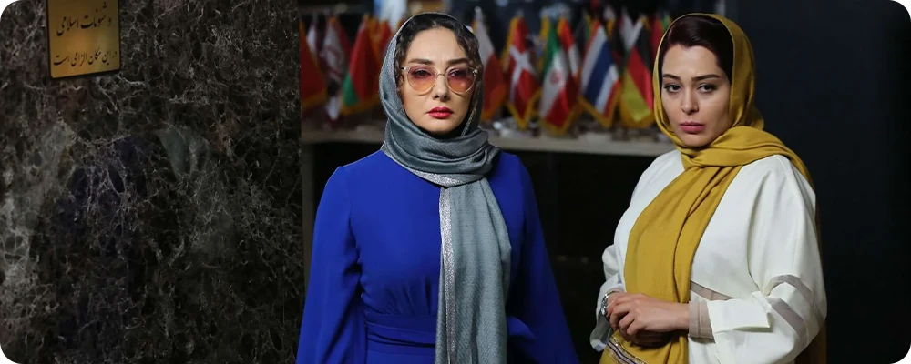 گیسو