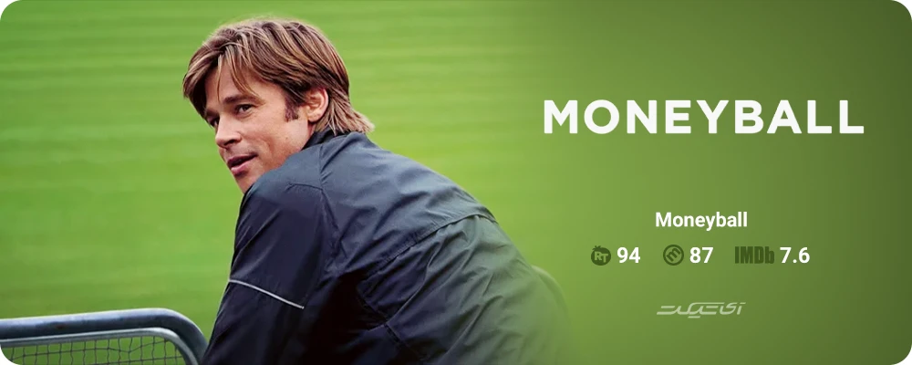 Moneyball ۲۰۱۱