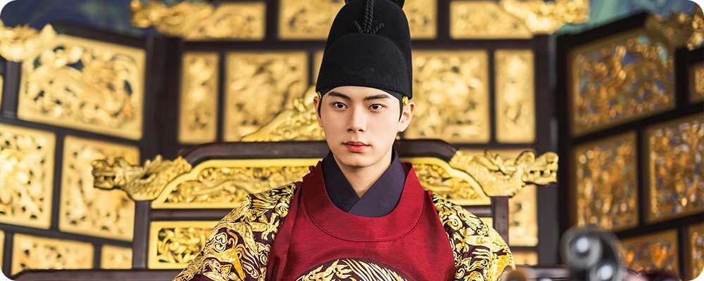 Bon Appétit, Your Majesty