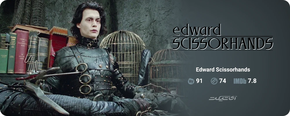 Edward Scissorhands