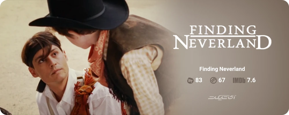 Finding Neverland