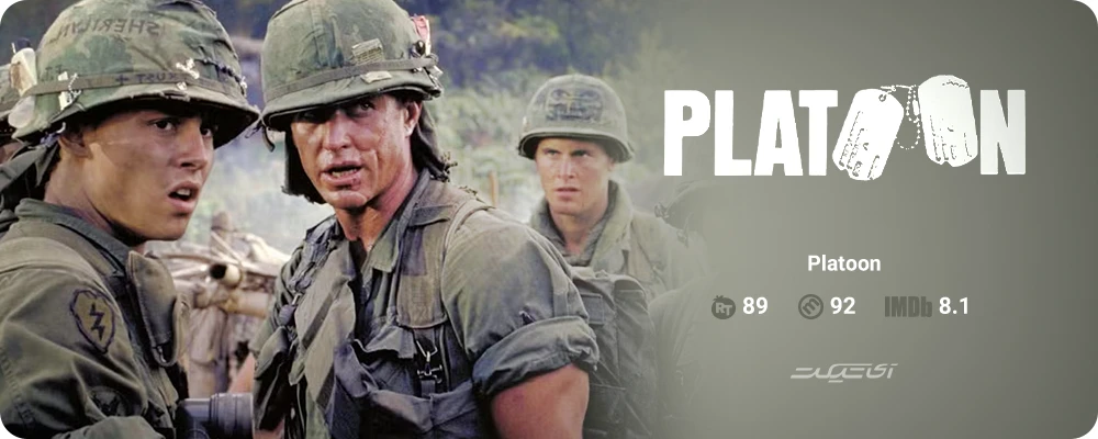 Platoon (۱۹۸۶)