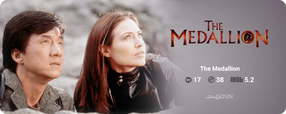 The Medallion