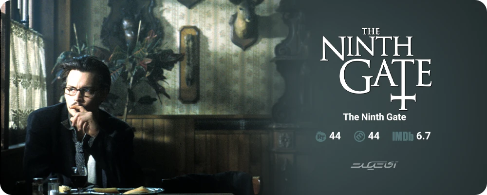 The Ninth Gate