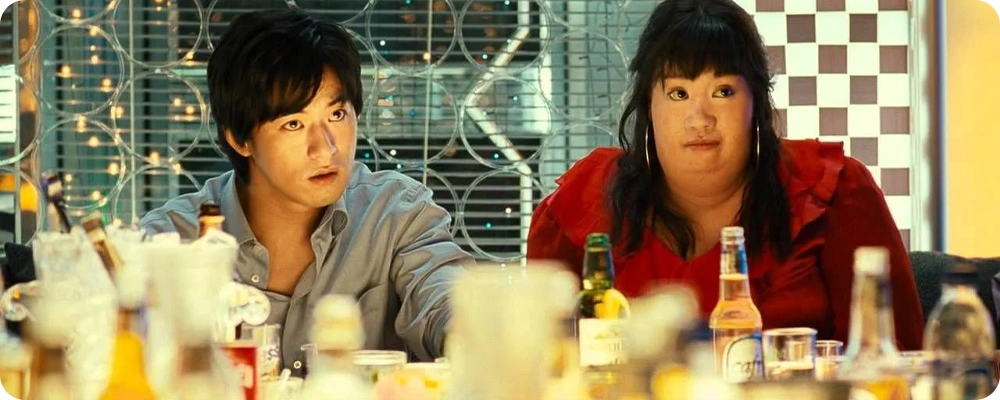200 Pounds Beauty1