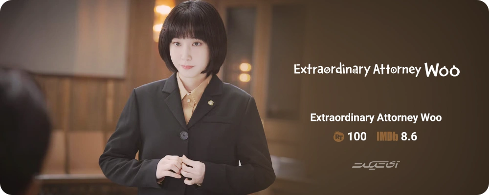 Extraordinary Attorney Woo