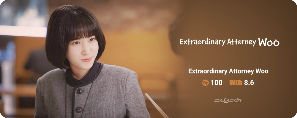 Extraordinary Attorney Woo