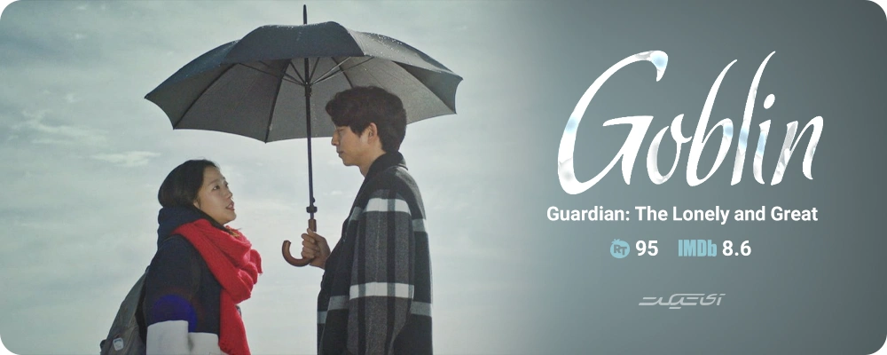 Goblin- The Lonely and Great God