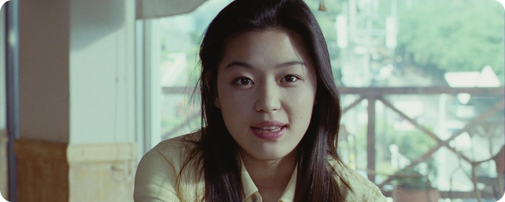 My Sassy Girl
