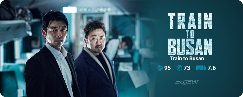 Train to Busan