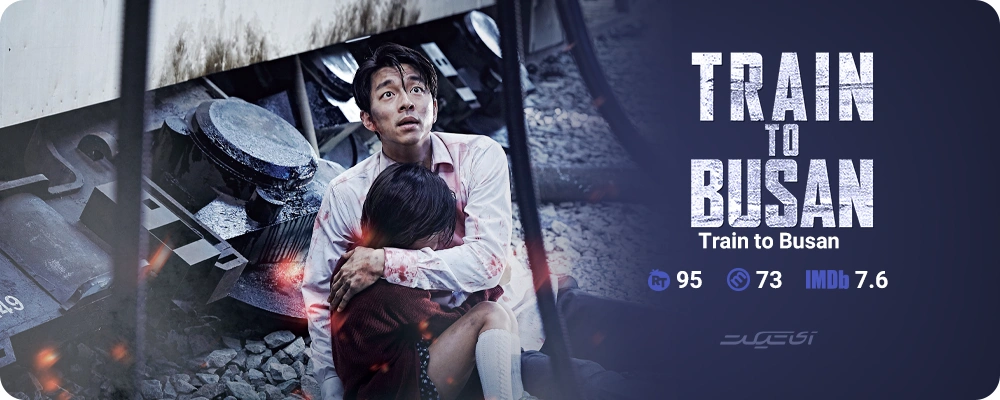 Train to Busan