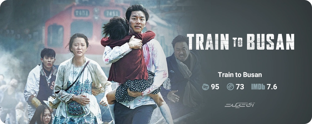 فیلم Train to Busan محصول سال 2016 کره