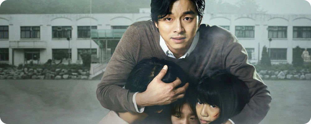 Why are Korean crime movies popular?