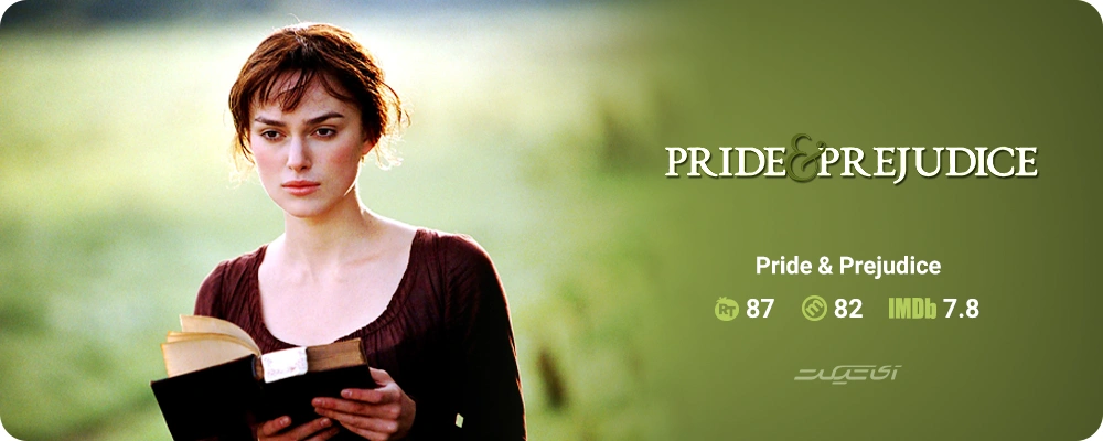 Pride & Prejudice