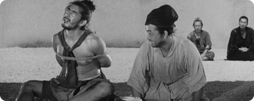 Rashomon