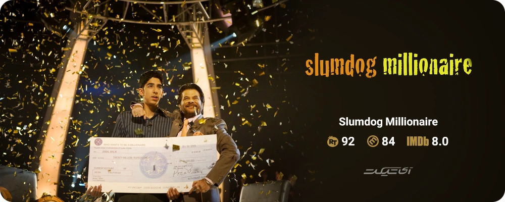 Slumdog Millionaire