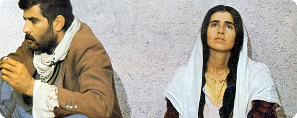 Sürü (The Herd – 1979)