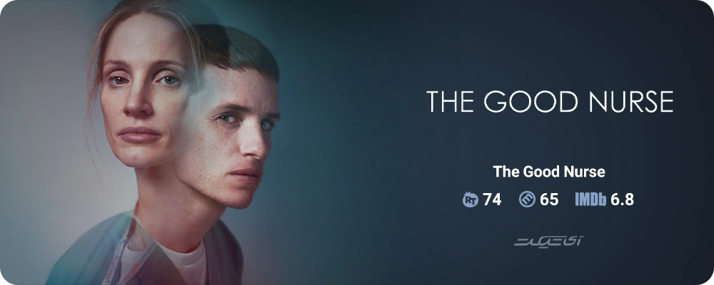 The Good Nurse (2022)
