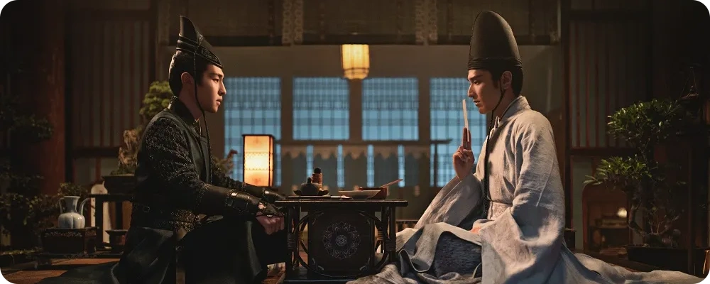 The Yin-Yang Master Dream of Eternity